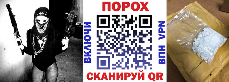 где найти Кумертау АМФЕТАМИН Розовый