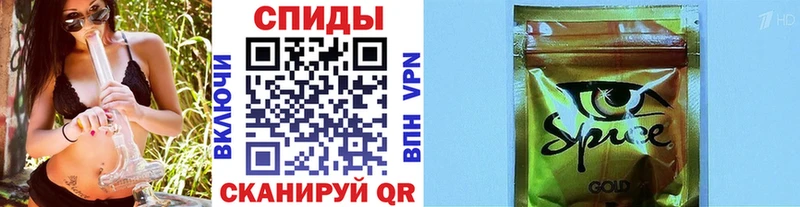 даркнет сайт  Кумертау  Бутират BDO 