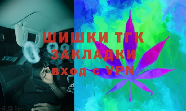 мет Баксан