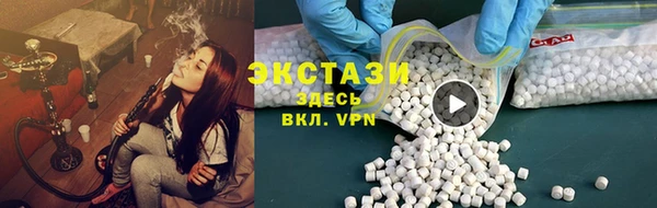 мет Баксан