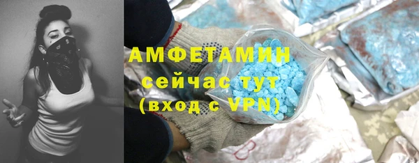 гидра Балабаново