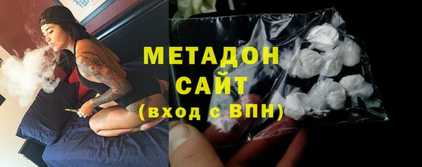 мет Баксан