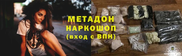 ПСИЛОЦИБИНОВЫЕ ГРИБЫ Белоозёрский