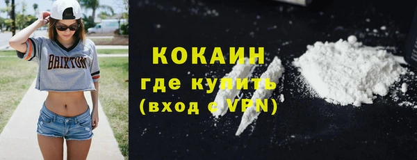 mdma Дмитриев