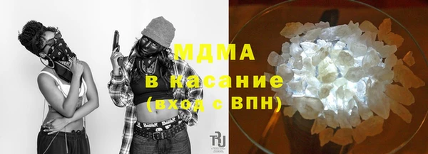 гидра Балабаново