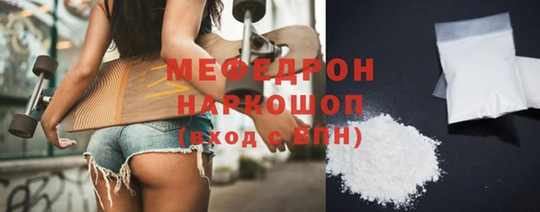 ПСИЛОЦИБИНОВЫЕ ГРИБЫ Белоозёрский