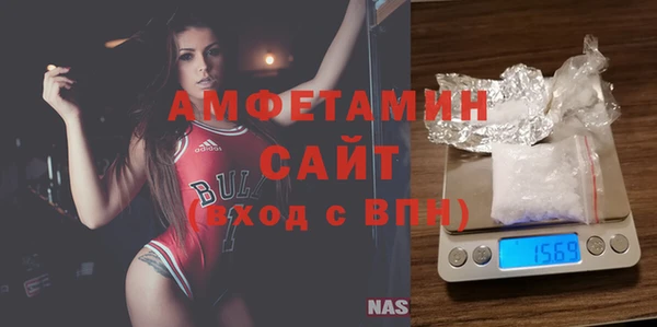 гидра Балабаново