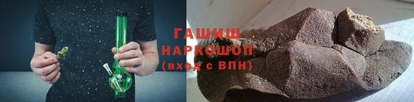 мяу мяу мука Балахна