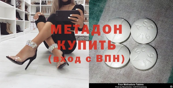 мет Баксан