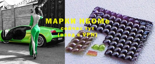 мет Баксан