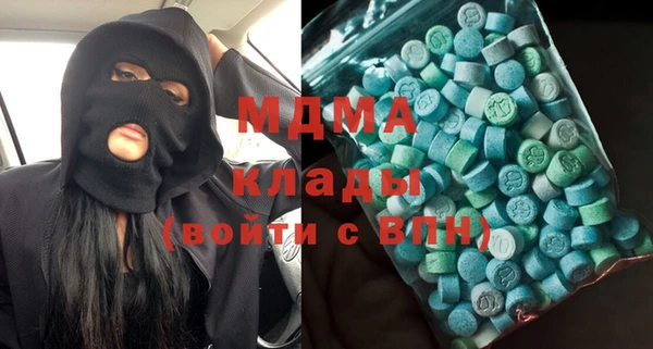 мефедрон Дмитров