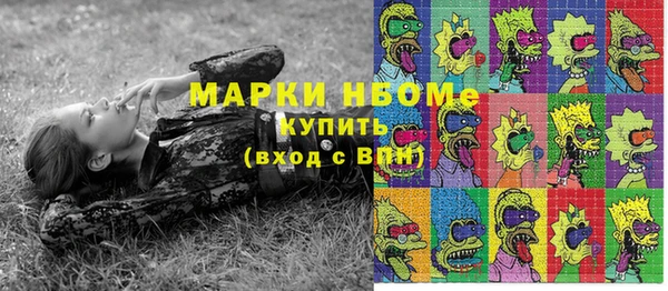мет Баксан