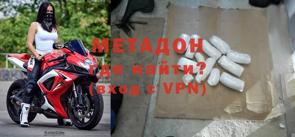 мет Баксан