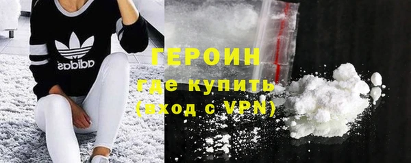 мяу мяу мука Балахна