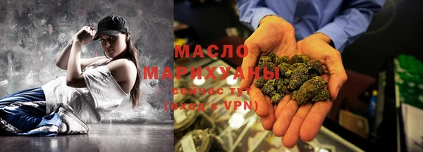 гидра Балабаново