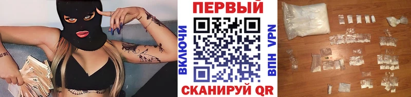 Первитин витя  Кумертау 