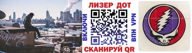 Марки NBOMe 1500мкг  купить наркоту  Кумертау 